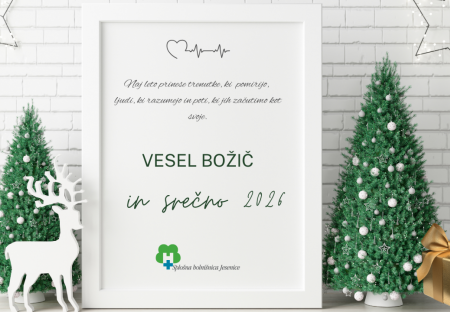 Voščilo